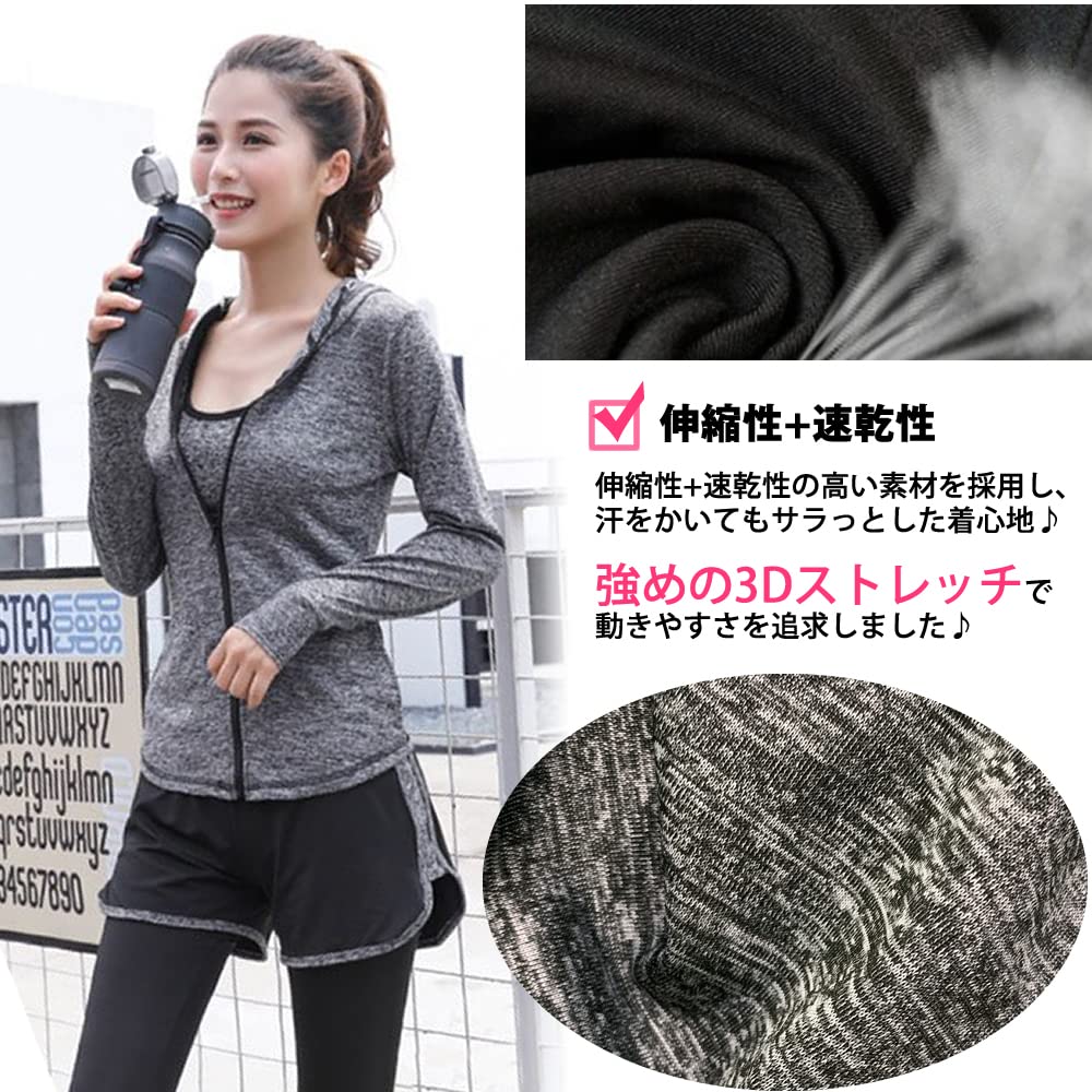 Sokure Training Wear Set and Women's 3-Piece (Top Bottoms) (2XL, Gray)