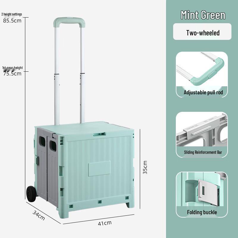 Folding Shopping Cart with Lid and Two Wheels