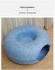 Donut Tunnel Style Felt Cat Bed - Breathable, Removable, Washable, All-Season Use