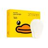 Zhenshiming Little Yellow Duck Lutein Eye Patches for Youth