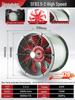 Oil & Moisture-Proof High-Temperature Resistant Kitchen Ventilation Fan, Axial Flow, 220V