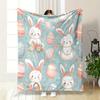 Easter Bunnies with Floral & Egg Design print blanket soft and cozy perfect for the living room bed sofa or a nap,gift