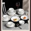 Jingdezhen Black Line Xuan Yue Ceramic Dinnerware Set