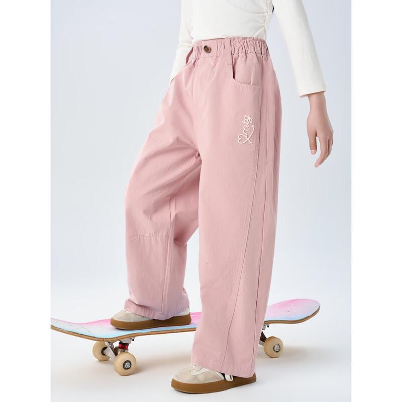 Girls' Loose Straight Casual Pants