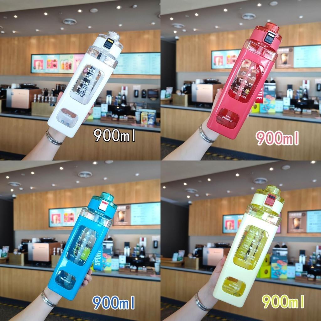 900ml Plastic Portable Water Bottle Cartoon Sealing Straw Lightweight Drinking