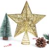 Gold Glitter Christmas Tree Top Iron Star Christmas Decorations For Home Xmas Tree Ornaments Navidad New Year 2024 Natal Noel
