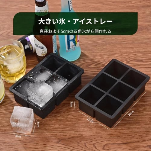 Silicone Ice Maker, 5cm Square Ice Cubes, 6 Holes, Large Ice, Lid Included, Easy to Remove, Long-Lasting, Clear Ice, Multi-Purpose DIY Ice Maker, Set