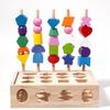 Geometric Shape Matching Board Game Montessori Matching Building Blocks Baby Toy  Kindergarten Kids