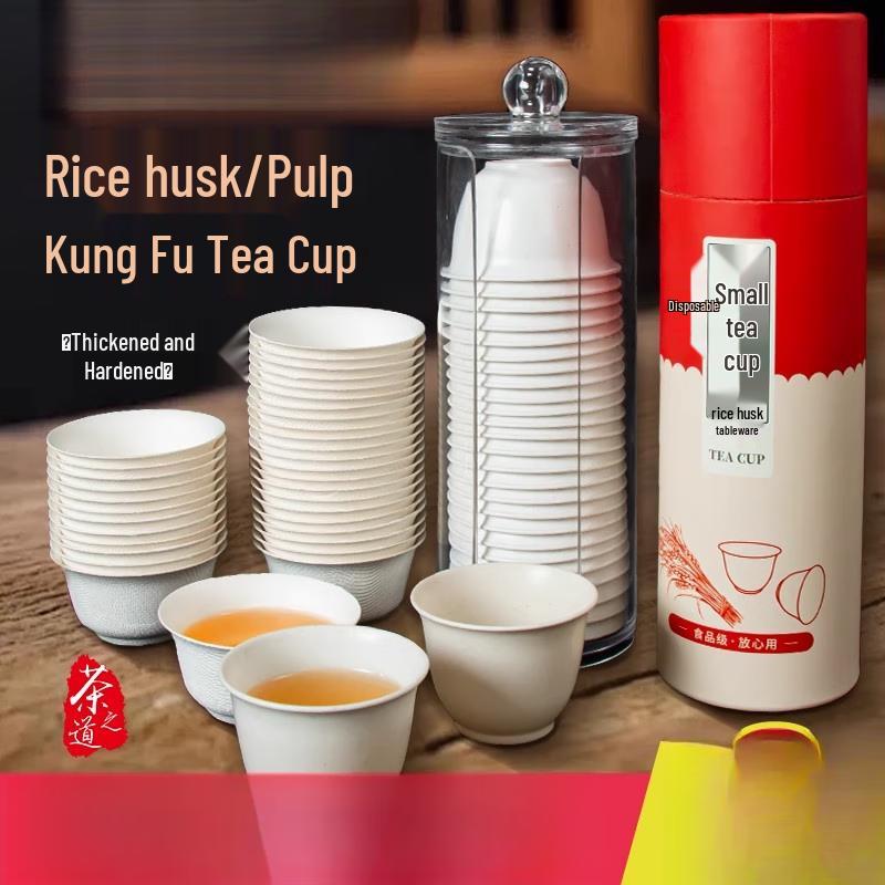 Rice Husk Disposable Tea Cup