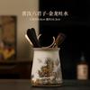 Jinlong Spitting Water Cover Bowl Ceramic Fair Cup Tea Sea Teapot Tea Cup Tea Ceremony Accessories Six Gentlemen Tea Leak Filter Tea Wash
