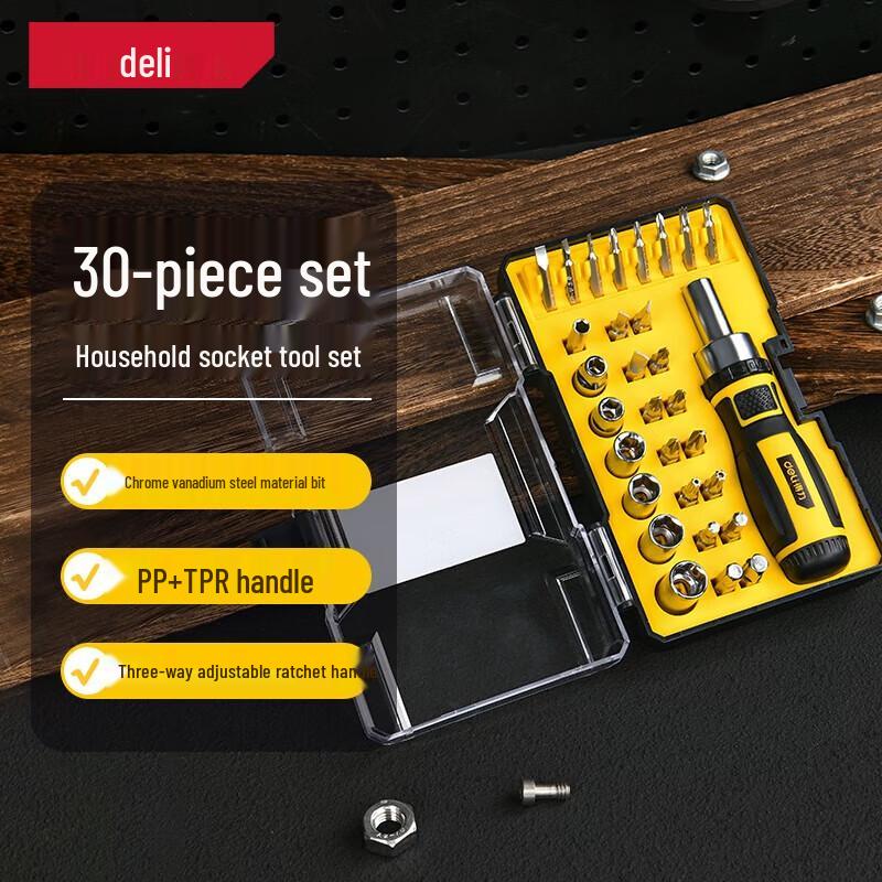 Deli 30-Piece Ratchet Screwdriver & Socket Set CN plug (adapter included)