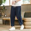 Men's Neo Chinese Style Cotton Linen Sweatpants Breathable Solid Color Streetwear Loose Trousers for Summer Vacation