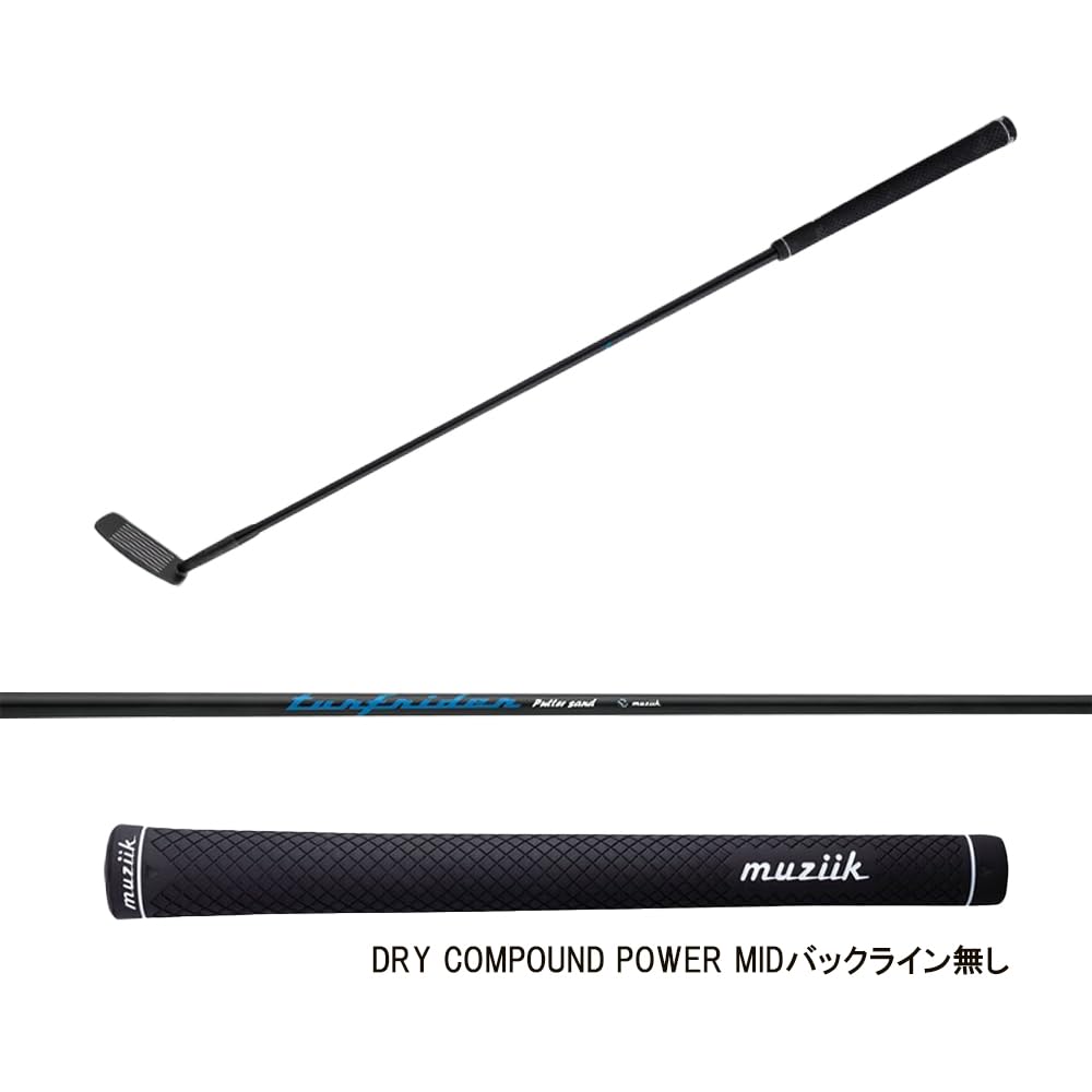 Musik Turf Rider Sand Putter PS40 with Original Carbon Shaft/Power Mid Black, 34-inch