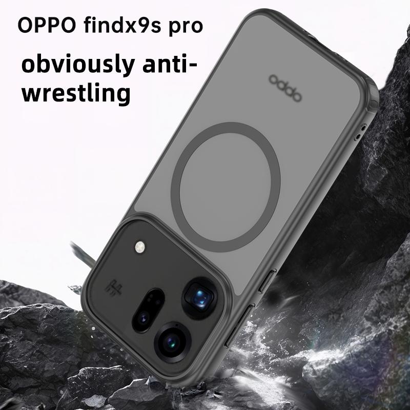 For Oppo Find X9s and X9s Pro Case Magnetic Frosted Semi-transparent Baby Skin Raised Camera Lens Lips Hybrid Soft Cover
