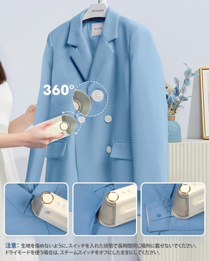 HOMEASY Iron Steam Iron Clothes Steamer capacity water Removes wrinkles while hanging on hanger Powerful Continuous Steam Disinfecting Deodorizing