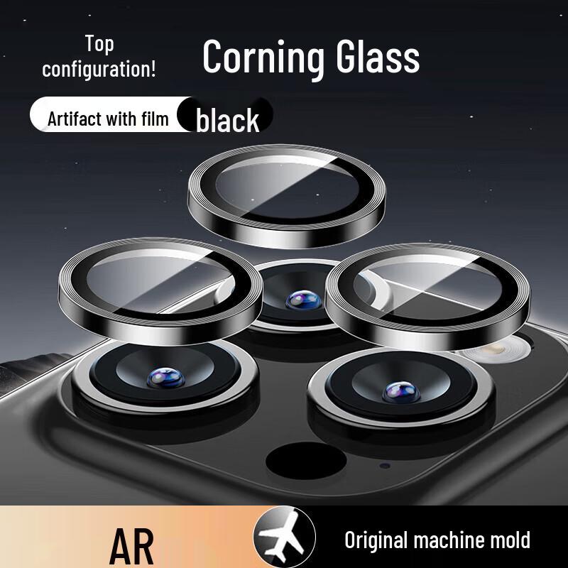 Защитное стекло для камеры серии iPhone Cooler-Sharp