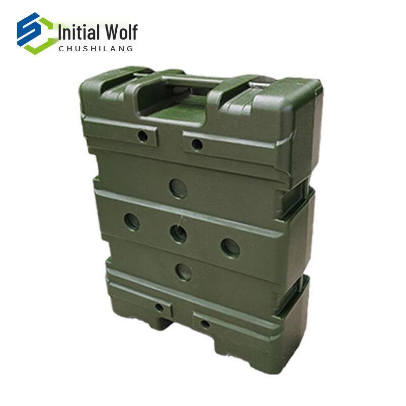 Initial Wolf 20kg Adjustable Training & Ammunition Box