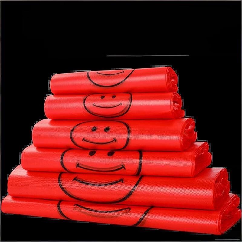 Thickened Smiley Shopping Bags