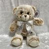 [USED] Platinum Jubilee Teddy Bear Queen Elizabeth 2022 Milk Bear