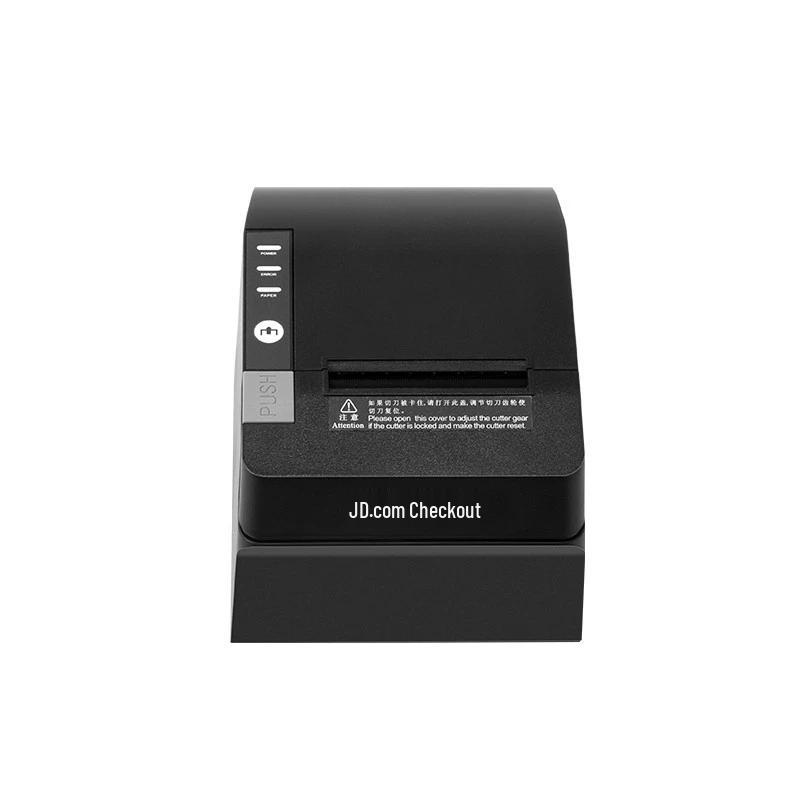 JD POS 80mm Thermal Receipt Printer
