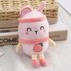 Cute Plush Juice Cup Keychain Adorable Mini Stuffed Toy With Fruit Design