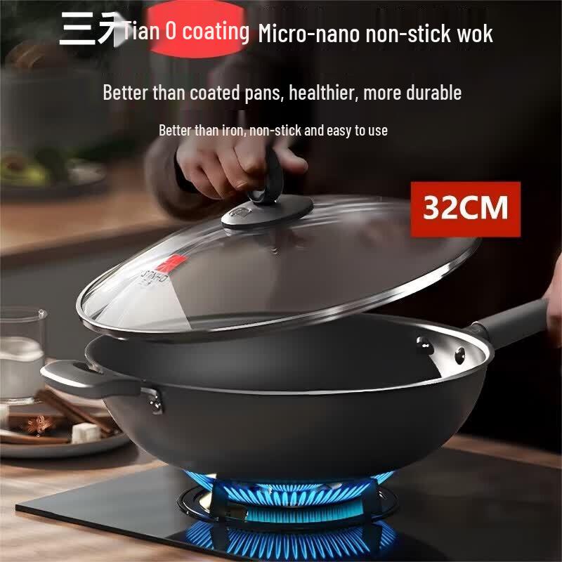 Sanhe 32CM Micro-Nano 0-Coating Non-Stick Wok/Frying Pan