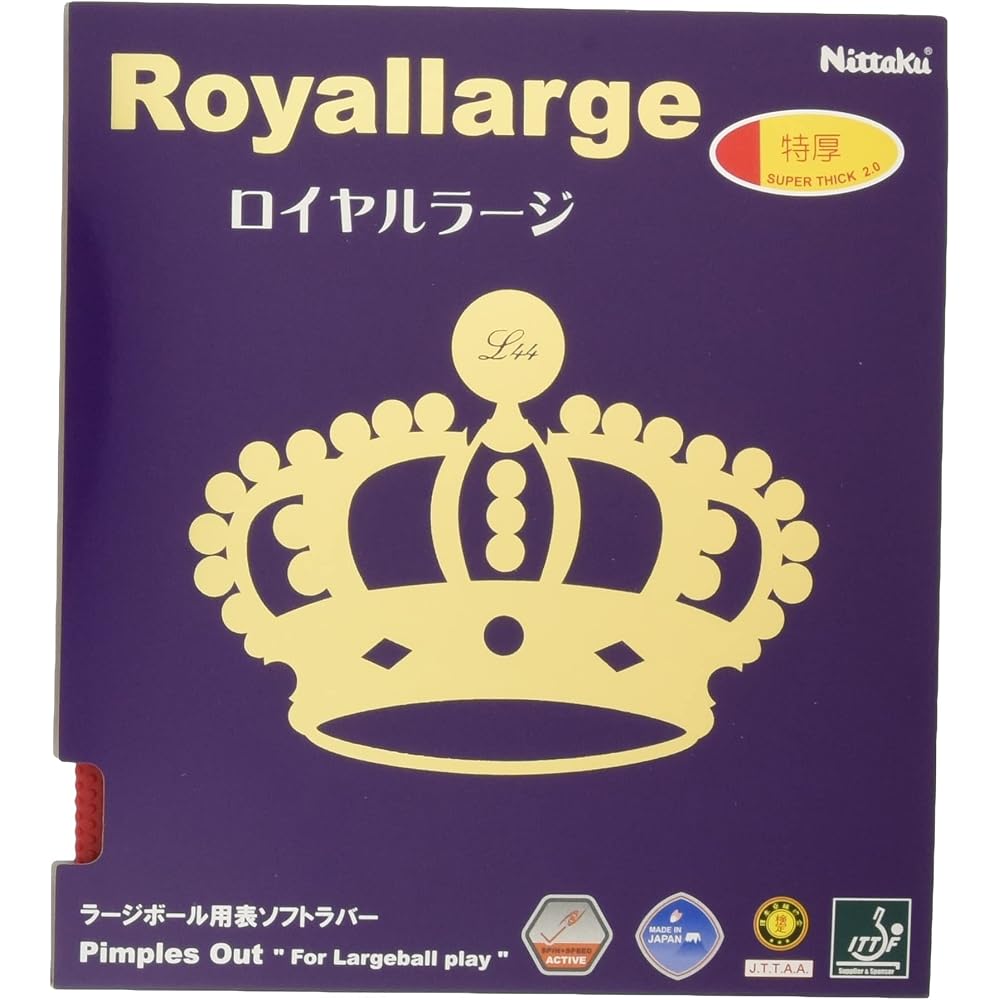 Nittaku Royal Large Speed Table Tennis Rubber Red MAX