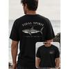 Men'S Shark T-Shirt, Short Sleeve Funny T-Shirts, Ocean Shark Line Drawing Graphic Tees, Fishing Enthusiast Casual Top, DAD T-Shirts, Men'S T-Shirt