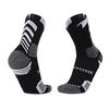 Quick Dry Compression Socks Toward Bottom Cycling Running Sports Socks Basketball Socks  Men Women