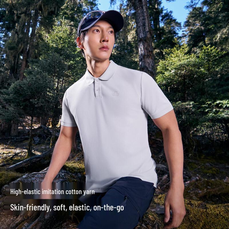 Pelliot Men's Quick-Dry Polo Shirt