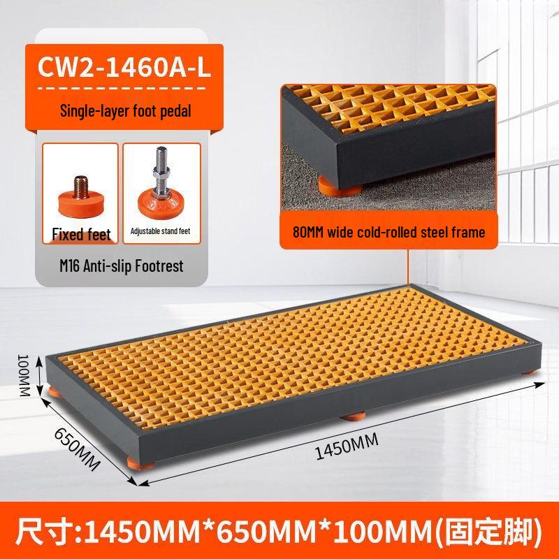 CNC Machining Center Foot Pad Plate