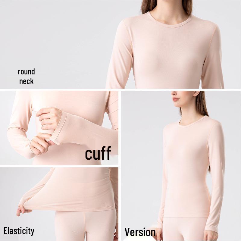 Women's Antibacterial Lenzing Modal Skin-Beautifying Warm Underwear Set - Autumn/Winter A-Class Base Layer