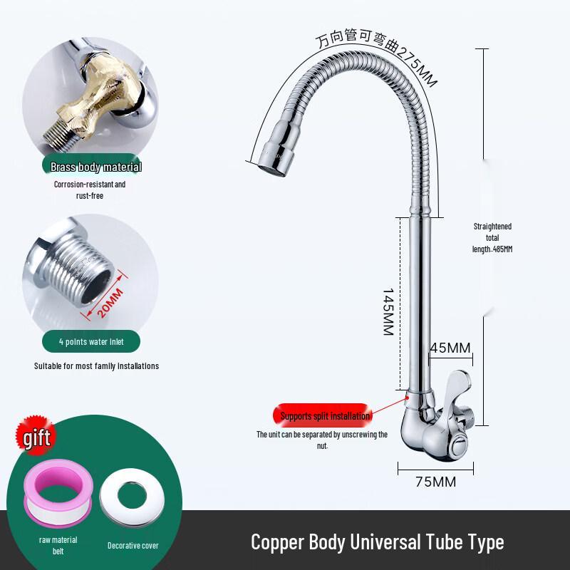 Yuzhuxun HC Kitchen Wall-Mounted Faucet