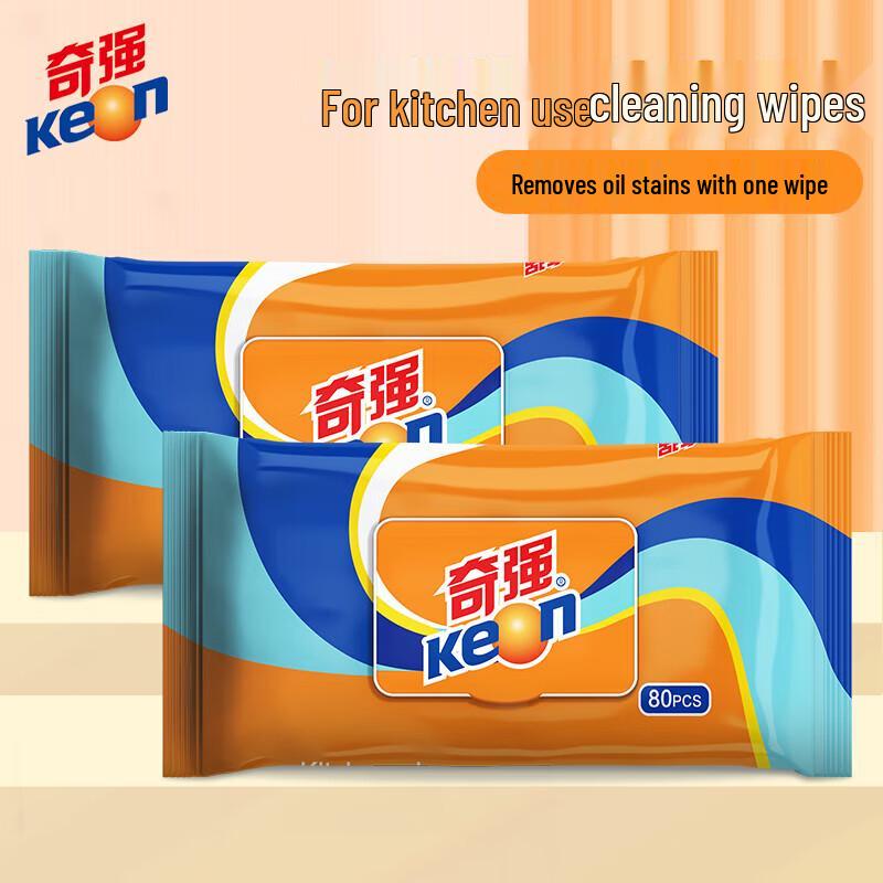 Qiqiang Kitchen Cleaning Wet Wipes