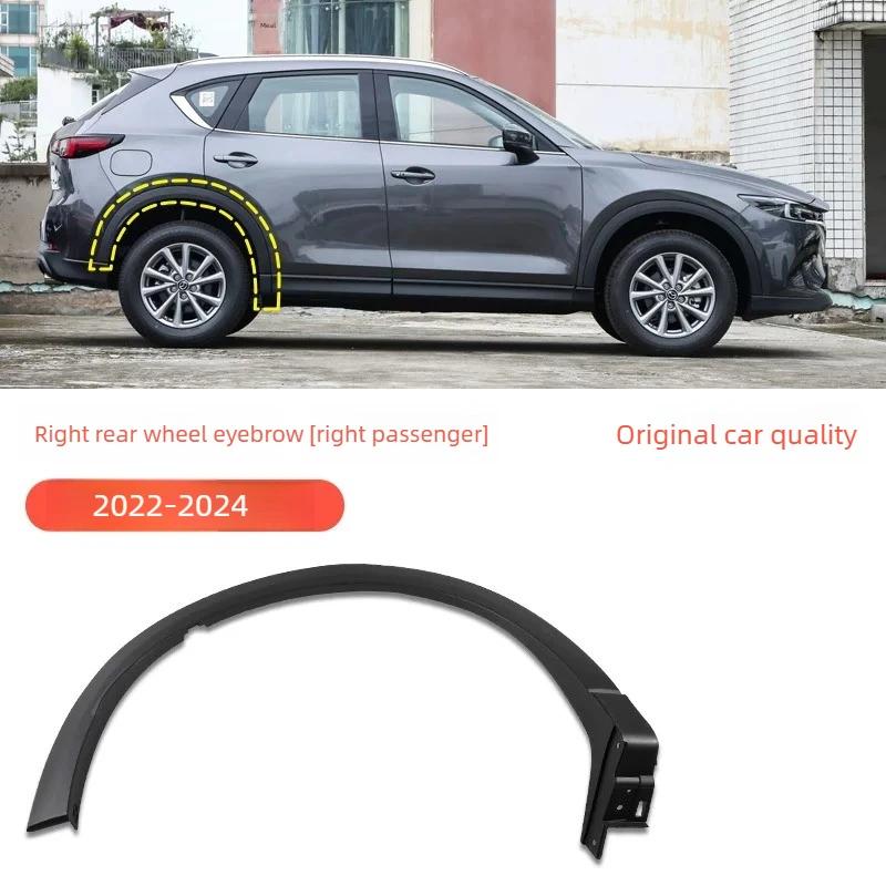 Autozubehör Kratzfest Für Mazda CX-5 2013-2024 Vordere Hintere Radlaufleisten Kotflügel Kratzfeste Verkleidung Außen Teile