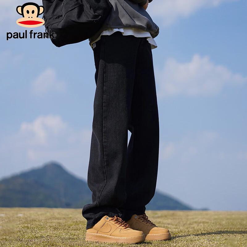 paul frank Men's Loose Fit Straight-Leg Jeans