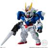 FW GUNDAM CONVERGE #28 10-piece box (candy toy)