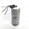 CD60 400uF 250V AC Starting Capacitor for Water Pumps & Ceiling Fans, Brand New