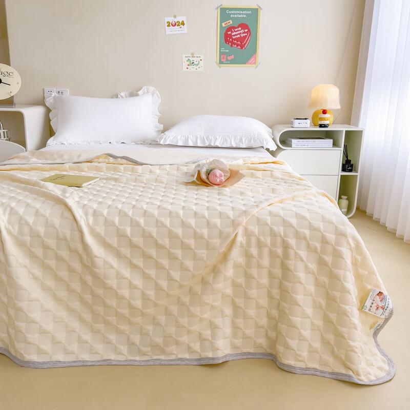 Hodo Knitted Jacquard Summer Quilt