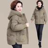 Plus Size Thin Padded Jacket, Short Down Jacket, Winter Clothes, Middle-aged and Elderly Winter Clothes, Women's Models