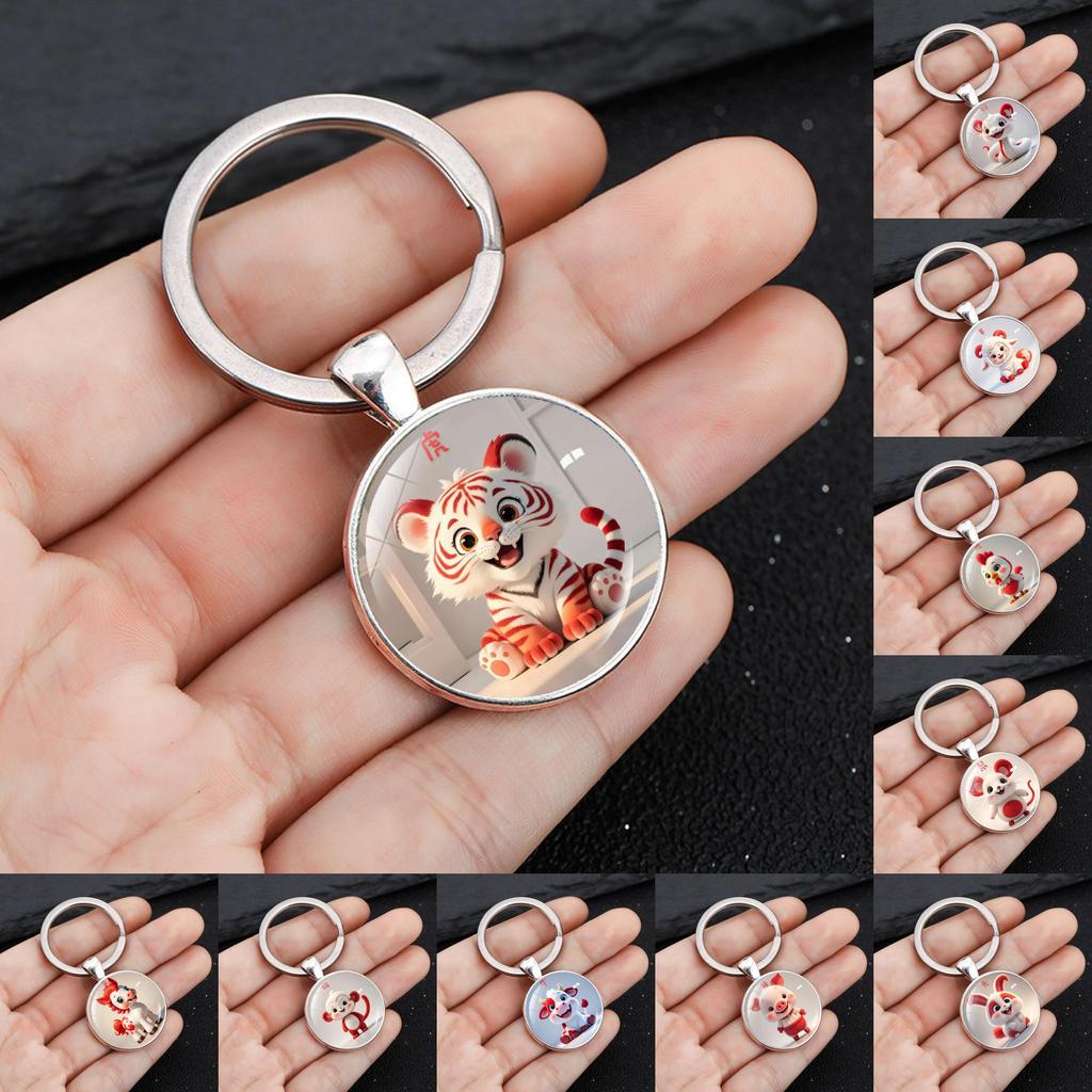 Chinese Zodiac Sign Keyring With Adorable Animal Motifs Zinc Alloy For Holiday Present