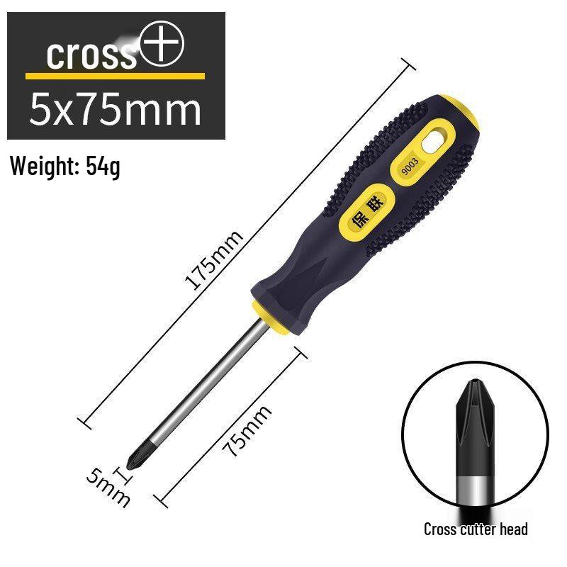 Industrial Grade Magnetic Phillips and Slotted Screwdriver Set - Super Hard, Compact Collection