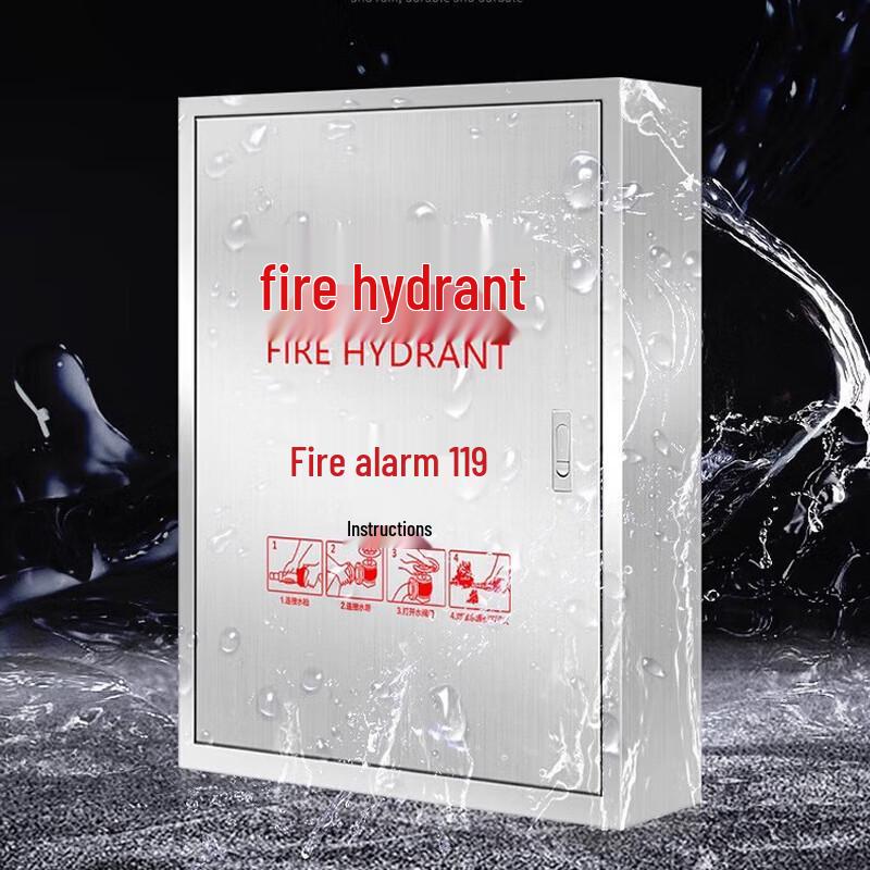Lieve Thickened 304 Stainless Steel Fire Hydrant Box 800*650*240mm