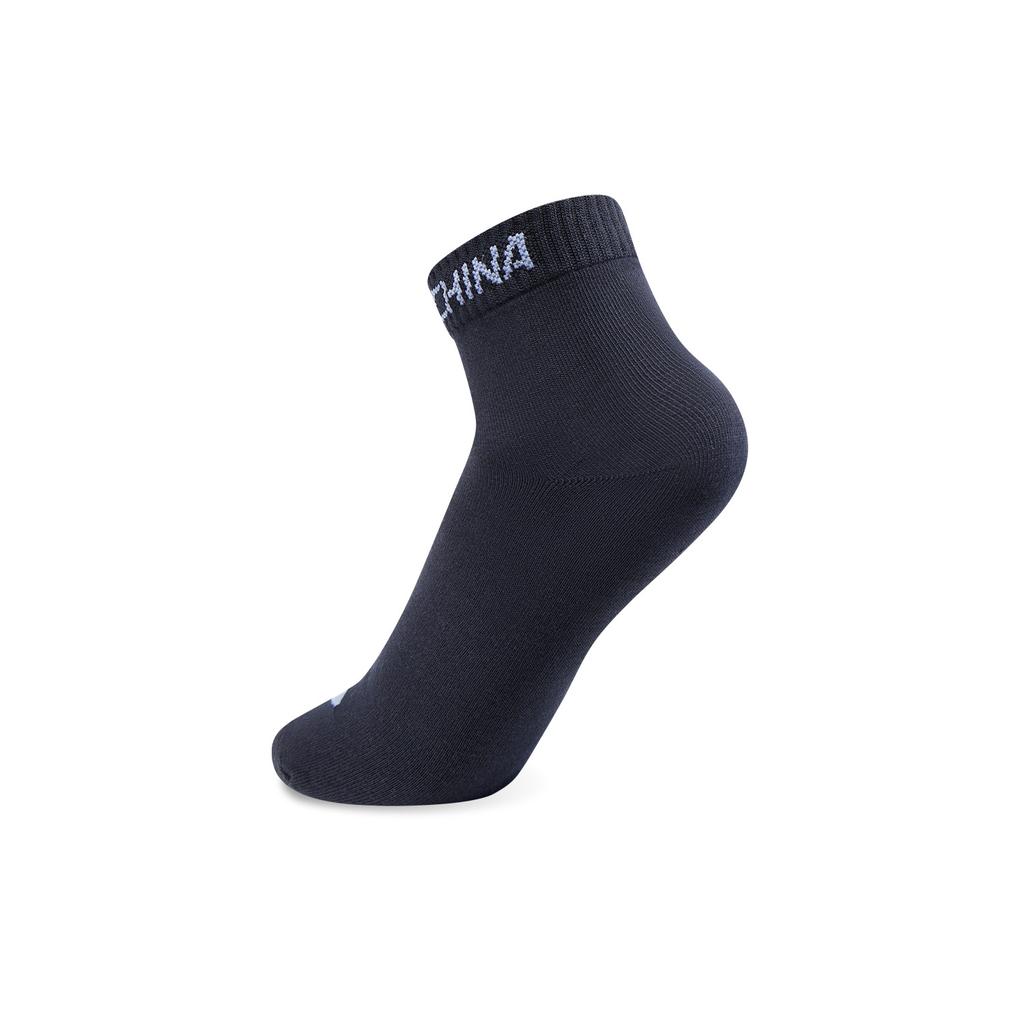 Li Ning Glory Series Ankle Socks Unisex 3 Pack AWTW153-3