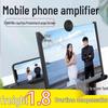 Enhanced Mobile Phone Screen Magnifier for Eye Protection - HD Ultra-Clear Display with Blue Light Filter and Adjustable Bracket.