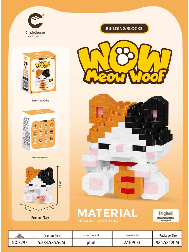 Meow Woof Paradise Daji Plush Toy & Educational Building Blocks for Kids, Lego Compatible