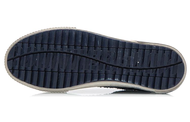 Li Ning Order Of Merit Fabric Coverage Slip Resistant, Abrasion Resistant, Lightweight, Breathable High Top AGCR287-3