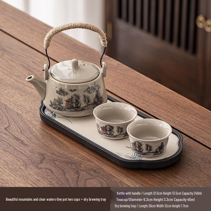 Ceramic Kung Fu Tea Set with Hemp Rope Landscape
