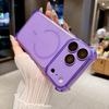 Four Corners Anti-drop Suitable for iPhone18promax Mobile Phone Case Lens Removable Apple 13 Color Transparent TPU Soft Case