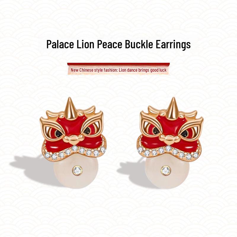 Forbidden City Lion Zodiac Bracelet - Red Couples Bracelet for Men and Women, Perfect New Year Gift
